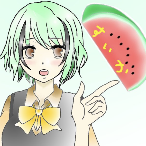 すいか🍉のユーザーアイコン