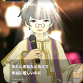 💐声劇台本 「妹と兄の日常電話」«コラボ大歓迎»💐