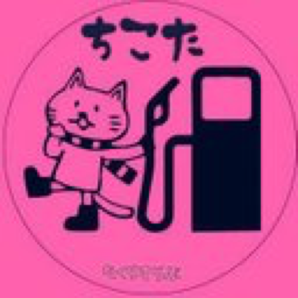 ちこりいなのユーザーアイコン