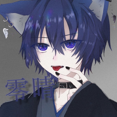 宿り星 イトヲカシの歌詞 音楽コラボアプリ Nana