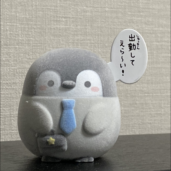 ダンのユーザーアイコン
