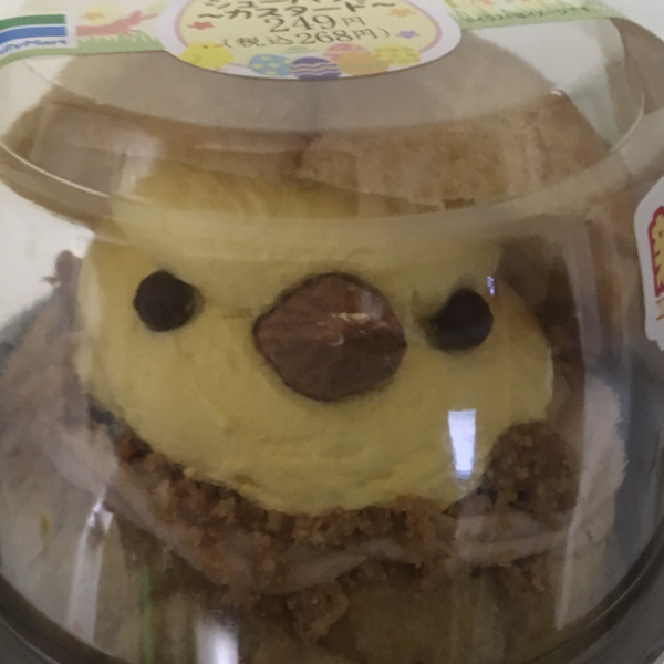 ぺぺろん(カレーの王子様)🍛のユーザーアイコン