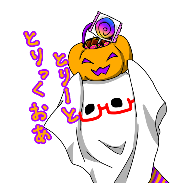 るい(低浮上)のユーザーアイコン
