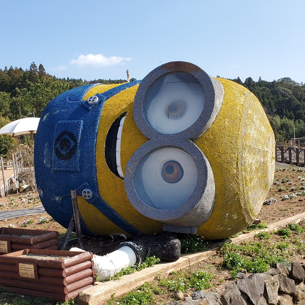 Akatsukiのユーザーアイコン
