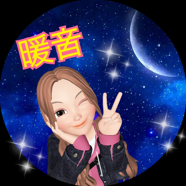 💜 暖音(のん)💜のユーザーアイコン