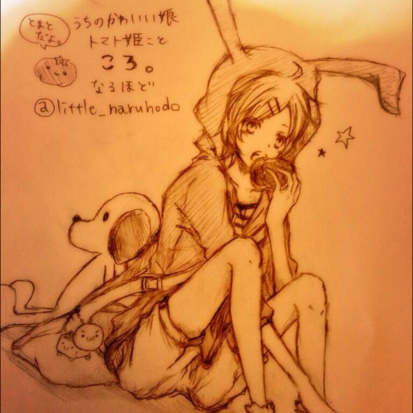 ころなるのユーザーアイコン