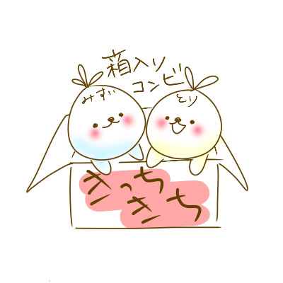 小鳥遊ことり。のユーザーアイコン