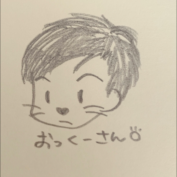 本気と書いておっくー氏のユーザーアイコン