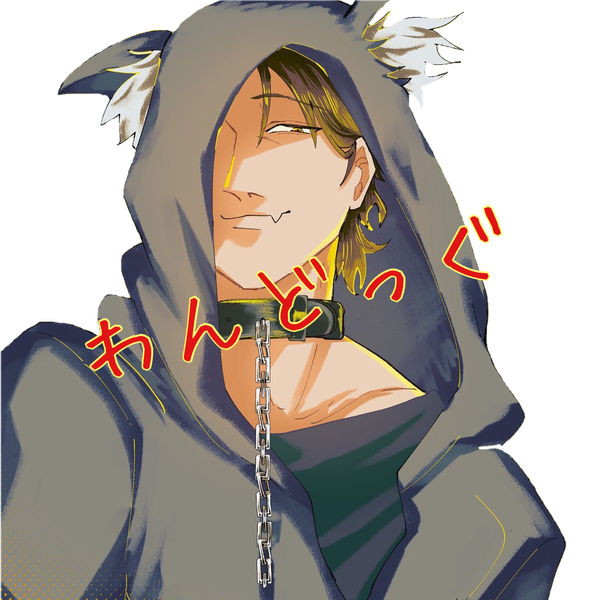 サクラ 散ル Gackt By わんどっぐはん 音楽コラボアプリ Nana