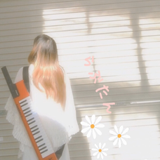 メヌエット 山崎まさよしの歌詞 音楽コラボアプリ Nana