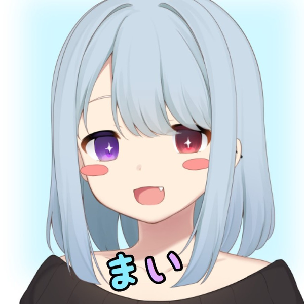 まい😋のユーザーアイコン