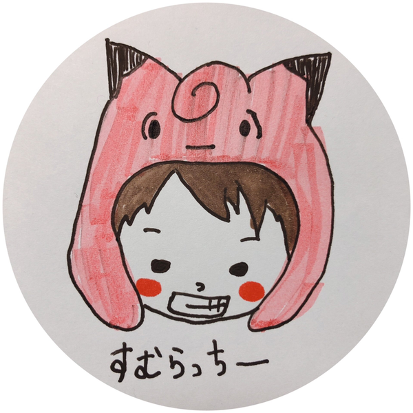 須村のユーザーアイコン