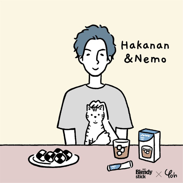 種のうた ストロベリー フラワー カラオケ ピアノ ギター伴奏 音楽コラボアプリnana