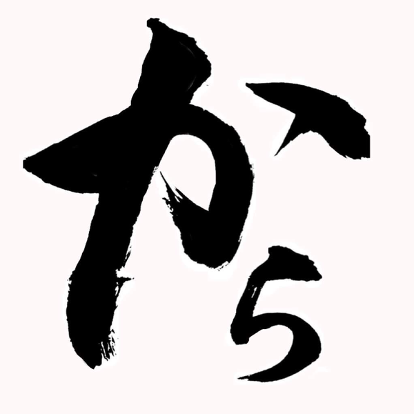 から↑のユーザーアイコン