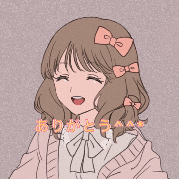 ゆー🎀一旦お休み◡̈⋆のユーザーアイコン
