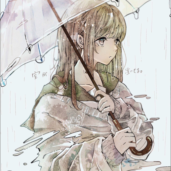 りとのユーザーアイコン