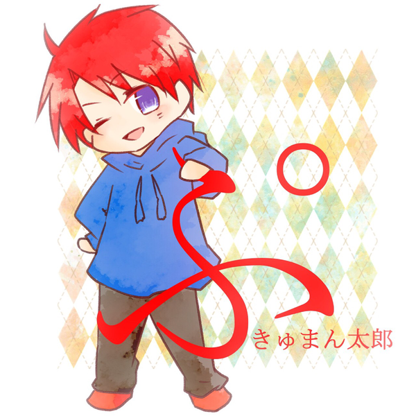 ぷきゅまん太郎のユーザーアイコン