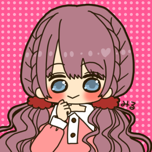 みる@練習用のユーザーアイコン