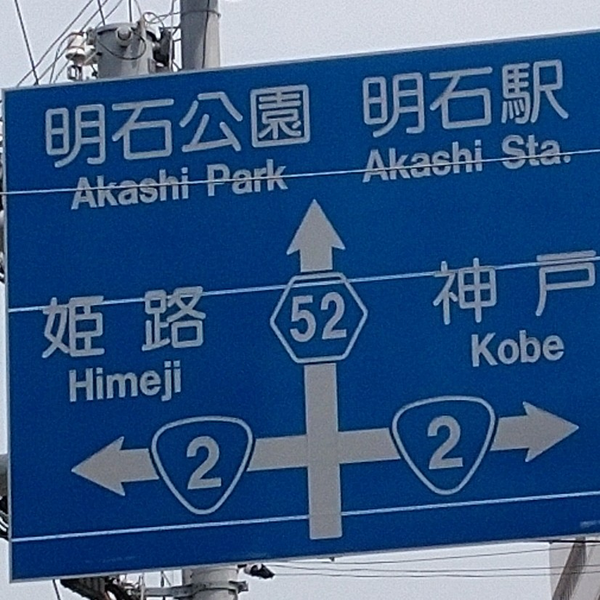 '60(すずこう)のユーザーアイコン