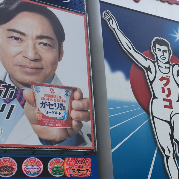 いおのユーザーアイコン