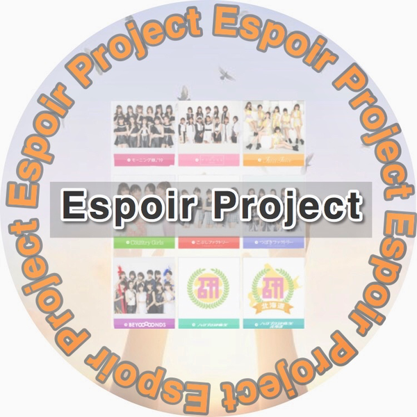 Espoir Projectのユーザーアイコン