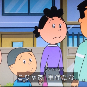 mini@髭男メインで歌わせていただきます🙇♂️✨のユーザーアイコン