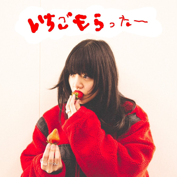 ひろみょん(みょんみょん)のユーザーアイコン
