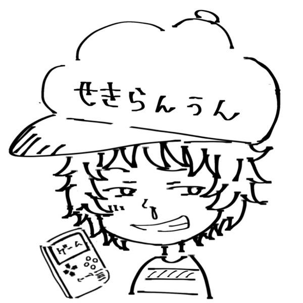 積乱雲のユーザーアイコン