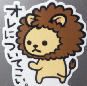 ゆきぱんだ♂@性別男のユーザーアイコン