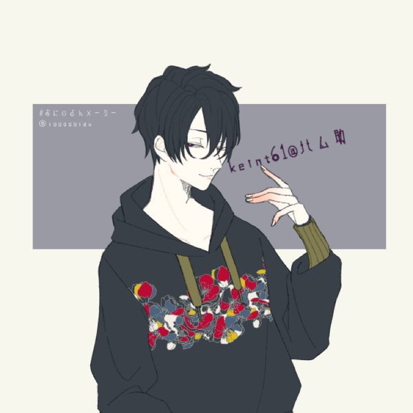 keint61🐹通称ハムさんのユーザーアイコン