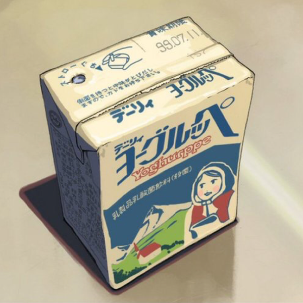 ニャオピのプロフィール 音楽コラボアプリ Nana