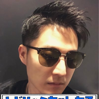 レドリックちゃんねるのユーザーアイコン