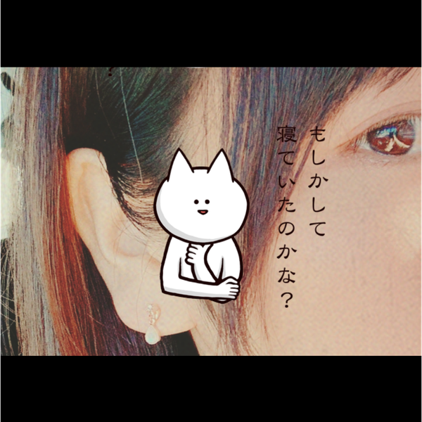 asaさんっのユーザーアイコン