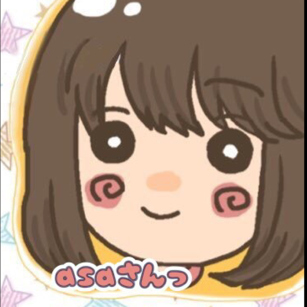 asaさんっのユーザーアイコン
