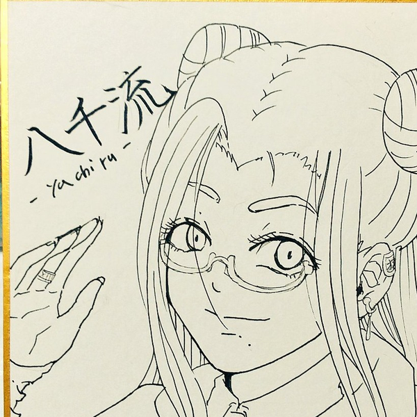 -yachiru-のユーザーアイコン