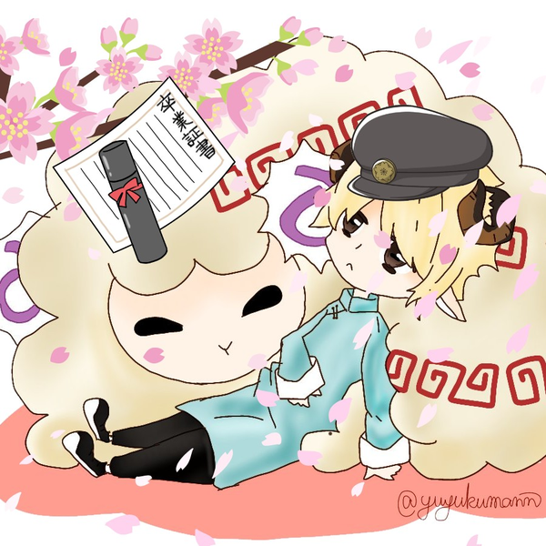 ヨウ🐏のユーザーアイコン