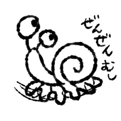善々虫のユーザーアイコン