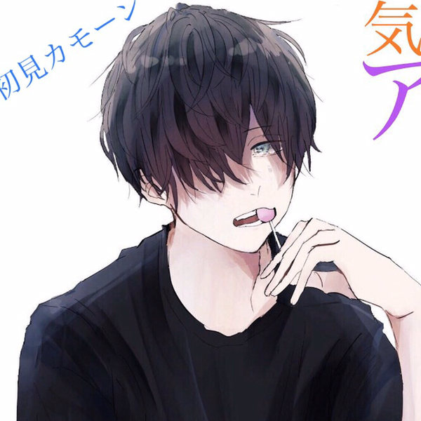あれん。🚬フィクサー&ヴィラン好むのユーザーアイコン