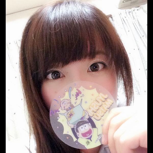 Lovely Tone A Uverworld カラオケ ピアノ ギター伴奏 音楽コラボアプリnana