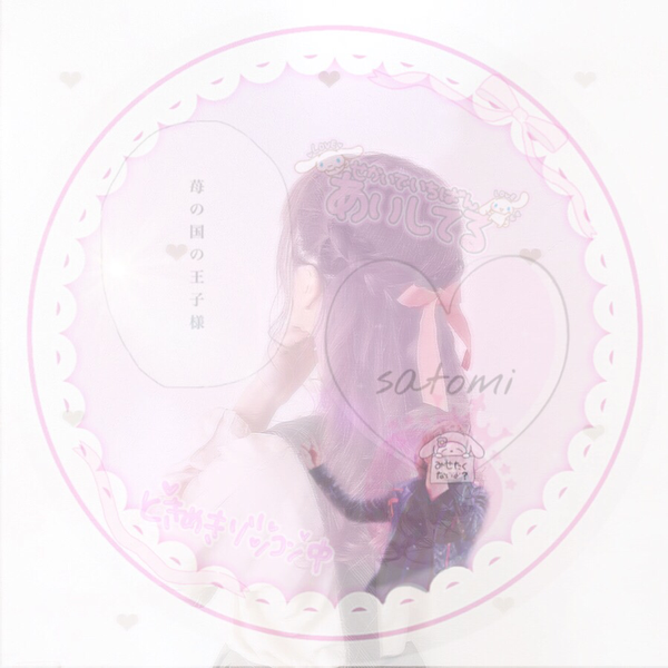 らぁゆのユーザーアイコン