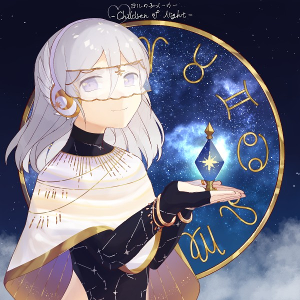 n.sおナス🍀のユーザーアイコン