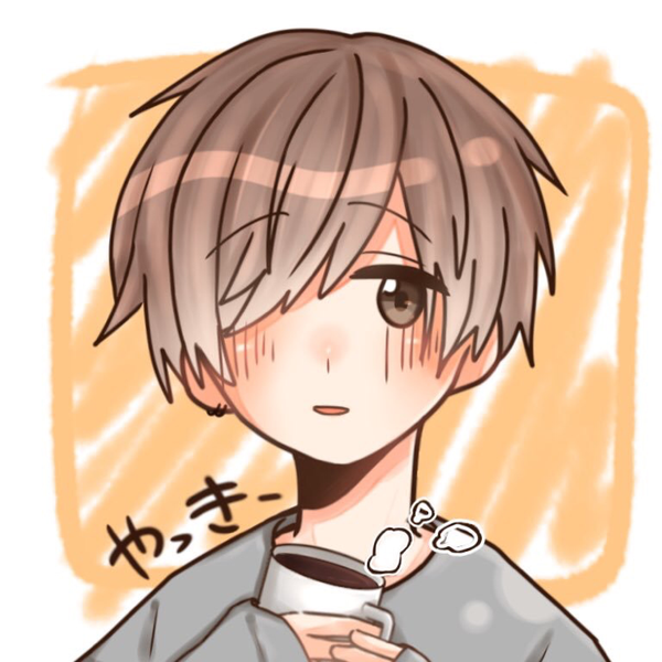 気まぐれスターダム Off Vocal 西沢さんp Tokotoko By や 音楽コラボアプリ Nana