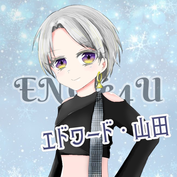 けいの録音垢のユーザーアイコン