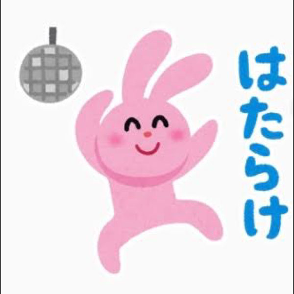 黒テンのユーザーアイコン