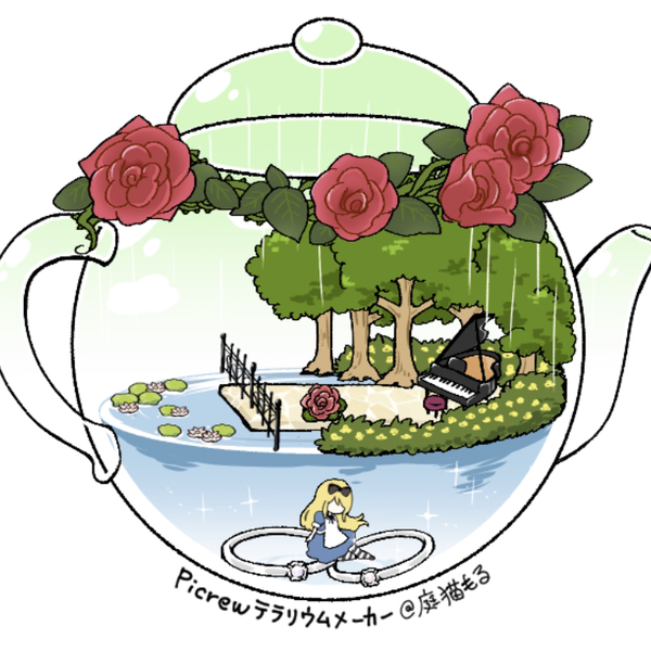 音時雨ぴあ@録音用垢なので聞かないでのユーザーアイコン