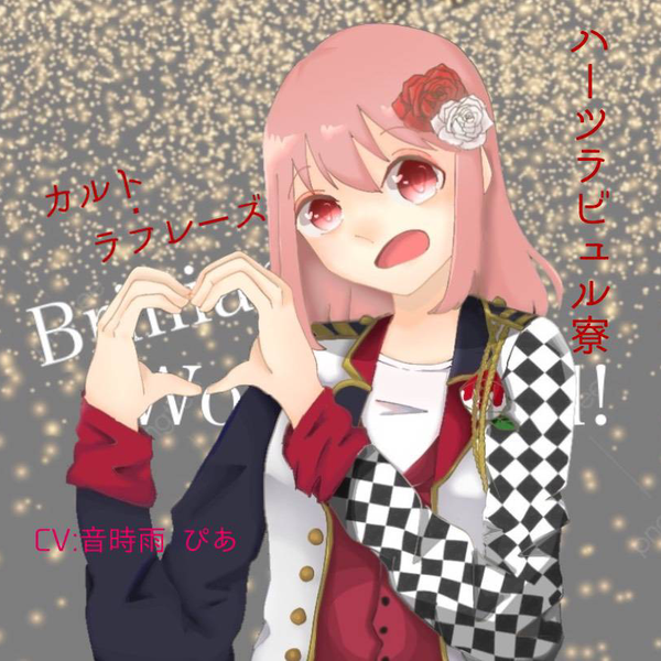 音時雨ぴあ&おねんね@閲覧禁止のユーザーアイコン