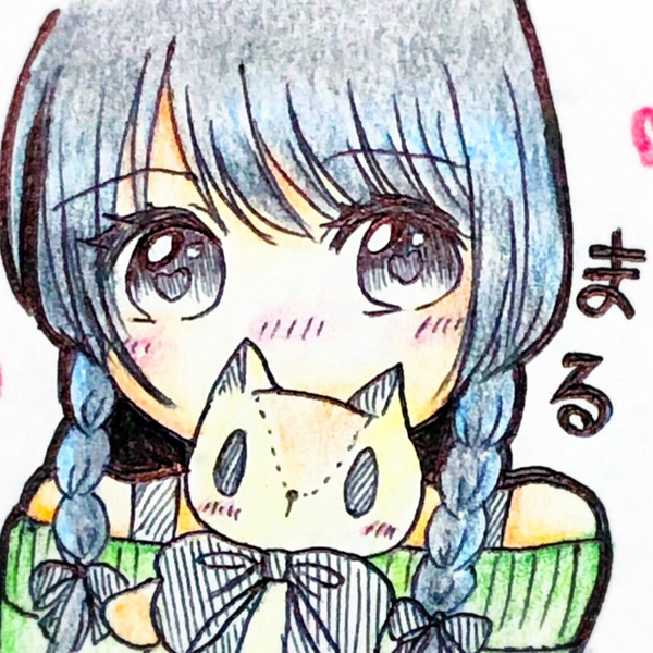 まるのユーザーアイコン