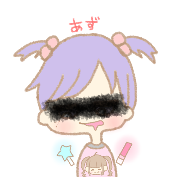 あず@エアハモおじさんのユーザーアイコン