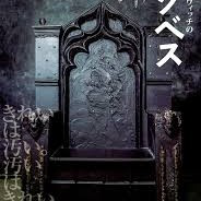 紫野 △のユーザーアイコン