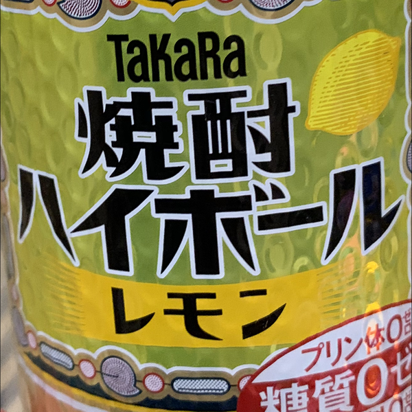 なつみかん🍊(๑˙❥˙๑)のユーザーアイコン